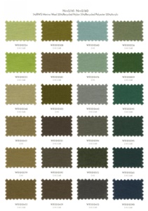 Van Sen Xuebao Velvet Dyed <b>Yarn</b> Count 2/45Nm Composition 5%RWS Merino Wool 20%Recycled Nylon 55%Recycled <b>Polyester</b> 20%Acrylic - Product Image 5