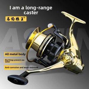 <span class=keywords><strong>Moulinet</strong></span> <span class=keywords><strong>de</strong></span> pêche à la <span class=keywords><strong>carpe</strong></span> et en mer <span class=keywords><strong>haut</strong></span> <span class=keywords><strong>de</strong></span> <span class=keywords><strong>gamme</strong></span> tout métal, longue portée, pour gros prises, spinning, manivelle gauche, roulements <span class=keywords><strong>de</strong></span> grande capacité, bobine <span class=keywords><strong>de</strong></span> ligne nouveau style, 40 pièces - Product Image 3