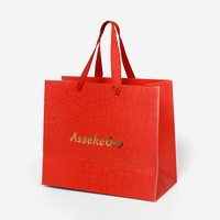 Sacs à parfum personnalisés et boîtes d'expédition imprimées avec logo pour la promotion personnalisée de designers, sacs en papier recyclable