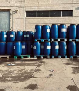 Floculante de Repuesto <span class=keywords><strong>DOBO</strong></span> ESBO en PVC con 99% de Pureza, CAS 8013-07-8, Agente Auxiliar Químico - Product Image 5