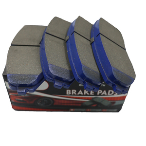 Pastiche freni D1188 balatas freno auto 04465-60240 pastiglie freni per auto - Product Image 4