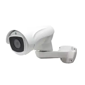 Innotronik H.265 5.0MP Waterproof IR 100M 10X Optical Zoom Bullet Camera PTZ Outdoor Security Camera