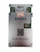 Chargeur d'équilibrage de cellules JK pour séries 4-8, 2A continu et 300A courant maximal pour vélos/trottinettes électriques (JK-B2A8S30PS)