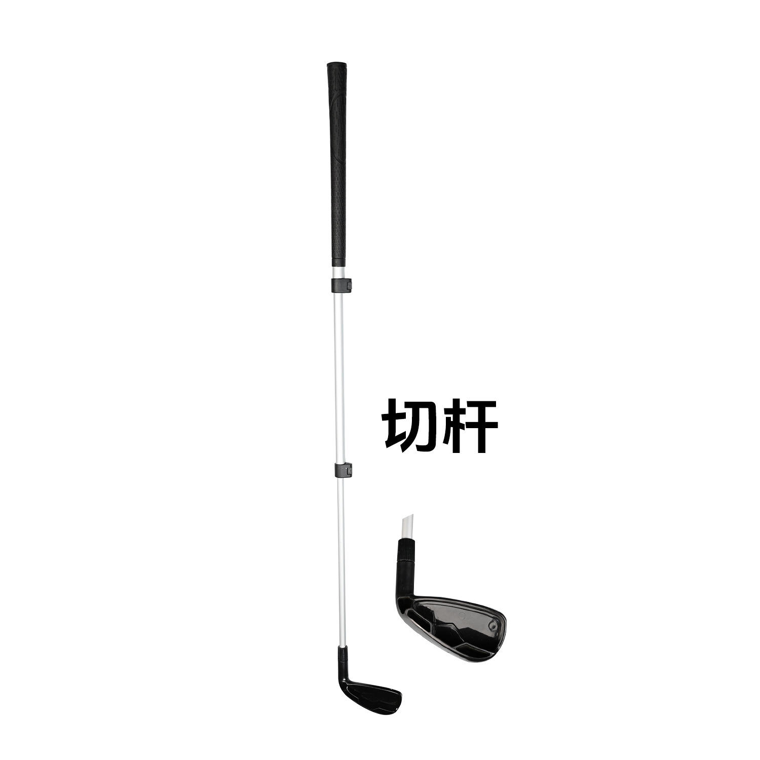 ชิปกอล์ฟ