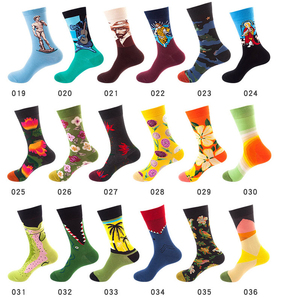 Calcetines personalizados de algodón para hombre, Calcetines Locos de dibujos animados para hombre, coloridos - Product Image 2