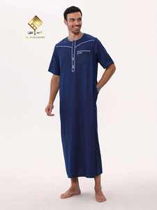 Tenue de prière pour hommes musulmans AL HARAMAIN - Thobe arabe élégant, manches longues douces, lavable en machine, type de coton de haute qualité - Product Image 1