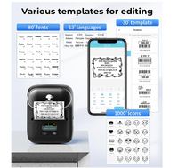 Impresora de Etiquetas Phomemo M110, Impresora de Códigos de Barras, Etiquetas Térmicas Portátiles para Teléfono/Tableta/PC/Mac