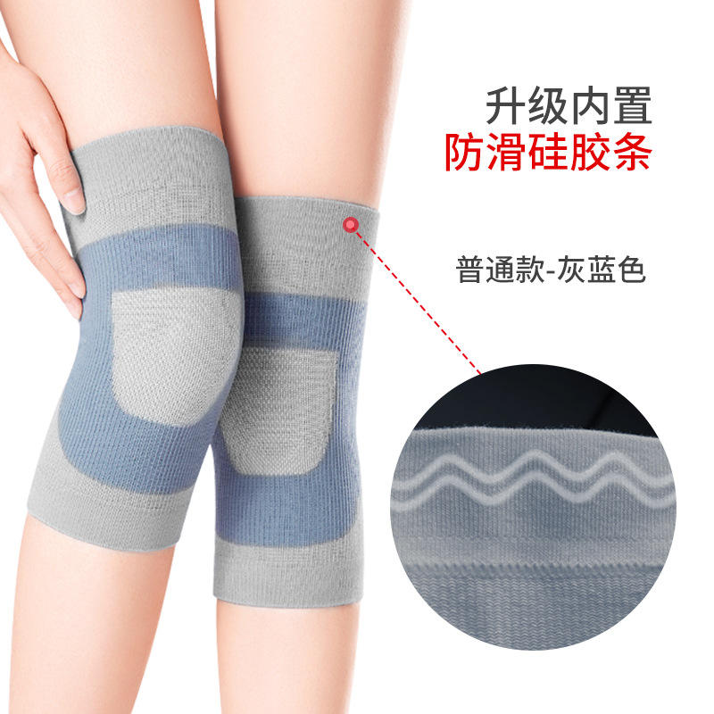 ข้อต่อกันลื่น สีเทา-ฟ้ามาตรฐาน