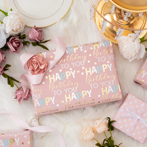 Papel de regalo de feliz cumpleaños, papel artístico de doble cara con lámina dorada rosa para embalaje y manualidades. - Product Image 1