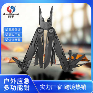 Hongfeng yeni açık çok amaçlı Thunder katlanır pense İsviçre ordu bıçak için iğne-burun çok fonksiyonlu bıçak açık için - Product Image 5