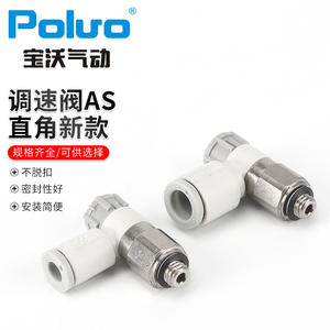 Nouvelle vanne de régulation de vitesse série As, angle droit, haute température, entrée filetée, vanne de régulation de vitesse en plastique - Product Image 4