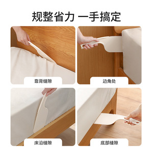 Mattress Gap Organizer Sheet Holder Plastic Durable Home Use Tool For Bed Sheet Making And Mattress Lifting - Product Image 5