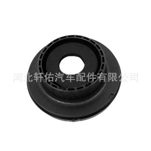Hyundai Kia <b>Suspension</b> <b>Strut</b> <b>Bearing</b> 546122P000 For Replace Repair - Product Image 4