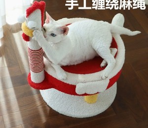 Árbol rascador para gatos Derder con forma de gallina, nido para gatos, plataforma de salto para gatos, poste rascador para gatos, estructura para gatos con cuerda de cáñamo integrada. - Product Image 3