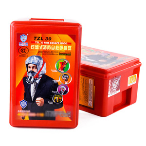 Masque de protection incendie TZL30 avec filtre, dispositif respiratoire d'auto-sauvetage pour la maison et l'hôtel - Product Image 2