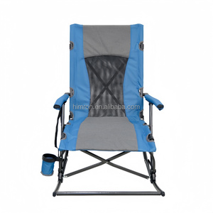 Chaise à bascule de luxe portable et pliable avec logo personnalisé pour adultes, idéale pour la pêche, le camping, les sorties en plein air, les pique-niques, la plage et la détente - Product Image 1
