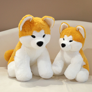 Venta al por mayor encantadores animales de peluche de dibujos animados Akita perro Peluches - Product Image 5