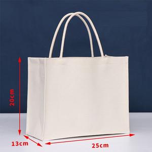 Borsa della spesa in iuta personalizzata XP-Promos all'ingrosso con logo per pubblicità promozionale - Product Image 3