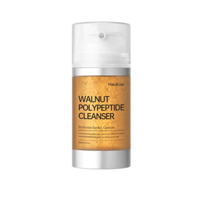 Espuma Limpiadora <span class=keywords><strong>Facial</strong></span> con Vitamina C Coreana de Marca Privada, Antioxidante, con Extracto de Nuez, Juglona, Cobre, Péptidos GHK-Cu, Rejuvenecedora y Protectora - Product Image 2