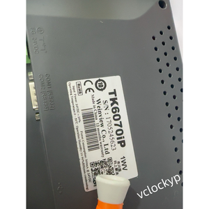 Nouveaux écrans tactiles Weinview MT6070IP - Product Image 5
