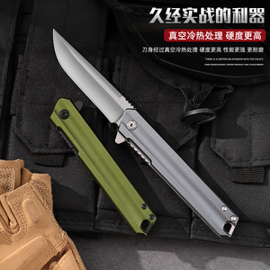 Navaja Plegable de Acero con Mango de Acero, Alta Dureza, EDC, Hoja de 92mm, Herramienta de Camping, Equipo para Exteriores, Dropshipping Shopify - Product Image 3