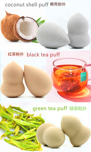 JLY Dừa Trấu Phân Hủy Sinh Học Thực Vật Dựa Thân Thiện Beauty Sponge Mặt Pha Trộn Vật Liệu Thân Thiện Foundation Trang Điểm Sponge - Product Image 5