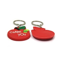 Porte-clés personnalisé en PVC en forme de feuille, Design créatif de lèvres de plante pour hommes et femmes, sac de clés de voiture, pendentifs bibelot