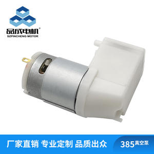 Pompe à piston 385, mini-machine de scellage sous vide à pression négative, pompe à air silencieuse pour l'emballage, haute efficacité sous vide négatif - Product Image 4