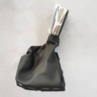 Nouvelle housse anti-poussière pour poignée de commande de transmission C00005518-2008 compatible avec SAIC MAXUS V80