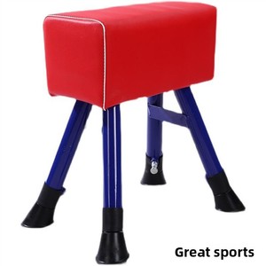 Cheval à bascule de gymnastique pour enfants, réglable, écologique, pour la formation en maternelle, petit équipement de sport et de divertissement - Product Image 5