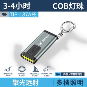 SMILING SHARK พวงกุญแจไฟฉาย LED ขนาดเล็กแบบกดพร้อมเสียงเตือนสำหรับ EDC - Product Image 5