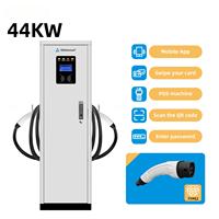 22kW*2 GB/T Tipe1/Tipe2 Dual Gun AC EV Charger Komersial RFID 44KW Stasiun Pengisian Daya WiFi 4G Aplikasi OCPP 1.6J IP55 Bersertifikasi CE Baru