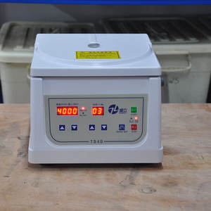 <span class=keywords><strong>Dental</strong></span> Laboratorium <span class=keywords><strong>Centrifuge</strong></span> 15Ml - Product Image 2