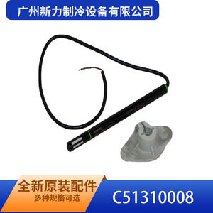เซ็นเซอร์วัดความชื้น C51310008 ของบริษัท กว่างโจว ซินลี่ รีเฟรจิเลชั่น อีควิปเมนท์ จำกัด ออกแบบอย่างแม่นยำ อะไหล่เครื่องปรับอากาศ - Product Image 4