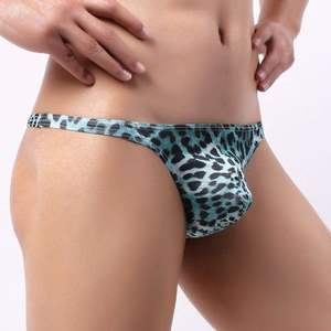 <span class=keywords><strong>String</strong></span> Sexy imprimé léopard <span class=keywords><strong>pour</strong></span> hommes, sous-vêtements Sexy <span class=keywords><strong>pour</strong></span> hommes, Lingerie Sexy <span class=keywords><strong>pour</strong></span> hommes, vente en gros, 2022 - Product Image 4