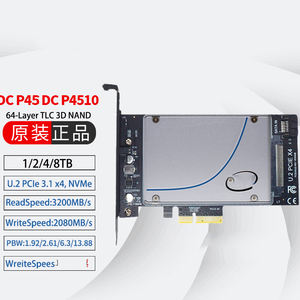 P4510 1テラバイト<span class=keywords><strong>2</strong></span>テラバイト4テラバイト8テラバイトSSDサーバーワークステーションソリッドステートドライブP4510U.2PCie3.0 * 4NVMEサーバーSSD - Product Image 3