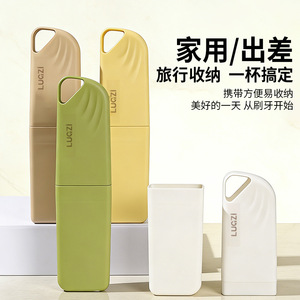 LUCZI Travel <b>Toothbrush</b> Case Foldable PP Material Portable <b>Toothbrush</b> <b>Holder</b> With Lid For Travel Use - Product Image 3