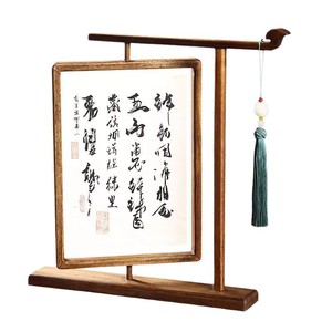 Chinese Style Solid Wood <b>Double</b> Side Transparent Tabletop Calligraphy <b>Frame</b> Rectangular Handmade Entryway Display - Product Image 4