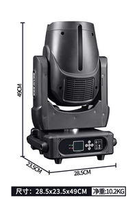 La <span class=keywords><strong>scène</strong></span> d'événement d'éclairage intelligent à haute résistance allume la tête de télécommande de vente chaude pour la barre de mariage Banquet-DMX512 le matériel en métal - Product Image 6