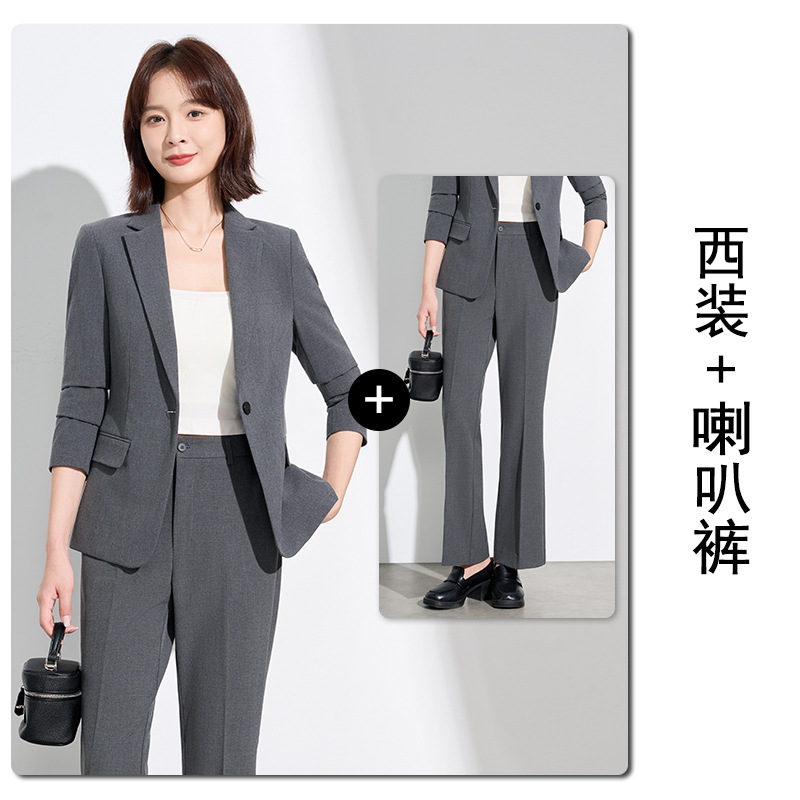 Gray suit with flared trousers