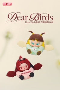 Venta al por mayor de la serie original POPMART Cry Baby Dear Birds, caja sorpresa con ambientador para coche, ideal para decoración de coches, colección y regalos. - Product Image 6