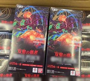 การ์ดสะสมอนิเมะ QYS OP06 เกมการ์ดสะสม การ์ดเกมต่อสู้สำหรับเด็ก - Product Image 1