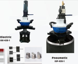 Máquina Biseladora de Tubos Automática E-Work ISE-426-1 con Montaje ID, Motor Industrial para Biselado en Frío de Tubos de Acero Inoxidable - Product Image 3