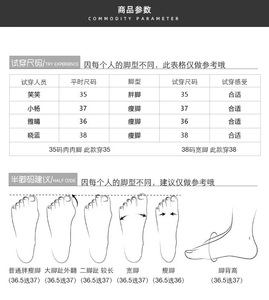 Chaussures plates à talon dissimulé et bout pointu avec nœud papillon, couleur unie, style nude, pour femme, nouvelle collection printemps/automne 2025, modèle Wanwan délicat à bouche peu profonde - Product Image 6