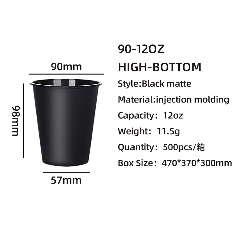 Tasse moulée par injection noire givrée à pied haut 90-360