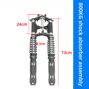 85cm 1500W 디스크 브레이크 DC 브러시리스 모터 리어 액슬 컨트롤러 키트 전기 세발 자전거화물 트럭 카트 전체 차량 변환 키트 - Product Image 4