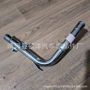 Cooling Water Pipe 21021-1M200 <b>Iron</b> Radiator Coolant Hose For Replace Repair OE 210210M302 - Product Image 4