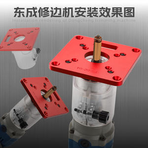 TEBAK W-38 Aluminium Router Tisch Einsatz platte Holz bearbeitungs bänke Holz Router Trimmer Modelle Gravier maschine - Product Image 3