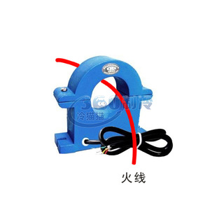 Module de capteur de détection de courant alternatif à boucle ouverte Dunham-Bush TD2A500C420V4X à effet Hall - Product Image 3