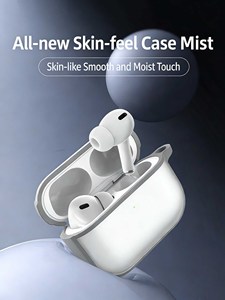 Étui Benks en TPU texturé pour AirPods Pro 3, anti-traces de doigts, antichoc, ajustement parfait, finition mate transparente - Product Image 2